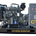 Дизельный генератор CTG AD-220RE ДизельЭнергоРесурс