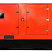 Дизельный генератор Himoinsa HMW-460 T5 в кожухе с АВР ДизельЭнергоРесурс